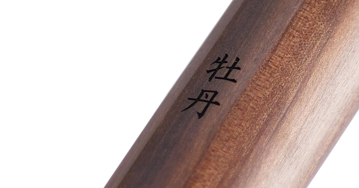 Gravures Sur Bokken Jo Tanto Autres Armes En Bois Guide Gravures Sur Bokken Jo Tanto Autres Armes En Bois Guide
