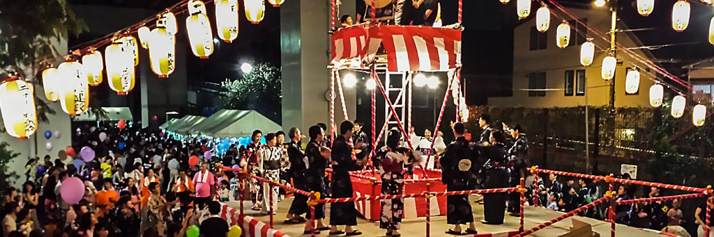 O'Bon festival & Summer Holidays 2019