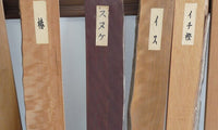 Les différentes essences de bois utilisées pour la fabrication de Bokken