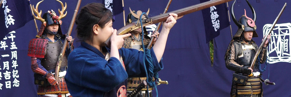 Kobudo Embu Taikai du sanctuaire Meiji