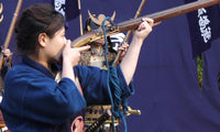 Kobudo Embu Taikai du sanctuaire Meiji