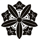 [Custom Logo Engraving] Aikizendo William Mandarino - Engraving Fees