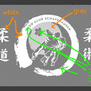 [Custom Logo Embroidery] Logo Judo Club Schaffhausen - Embroidery Fees