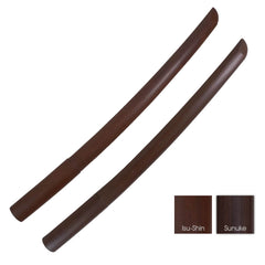 Shoto Supérieur - Bois Exotiques - Isu-Shin/Sunuke