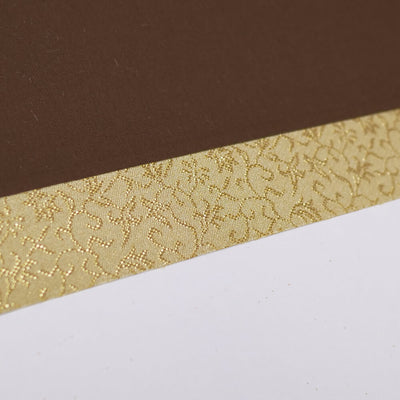 [Fuh-mi] Kakejiku - Calligraphie Hagakure