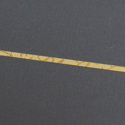 [Fuh-mi] Kakejiku - Calligraphie Michi