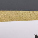 [Fuh-mi] Kakejiku - Calligraphie Zanshin
