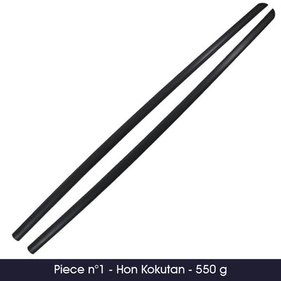 Bokken Jiki Shinkage Ryu (Naginata Yo) - Hon Kokutan - Par Maître Aramaki