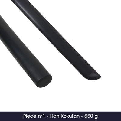 Bokken Jiki Shinkage Ryu (Naginata Yo) - Hon Kokutan - Par Maître Aramaki