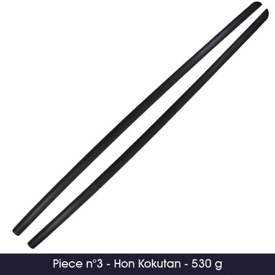 Bokken Jiki Shinkage Ryu (Naginata Yo) - Hon Kokutan - Par Maître Aramaki