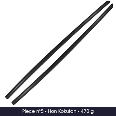 Bokken Jiki Shinkage Ryu (Naginata Yo) - Hon Kokutan - Par Maître Aramaki