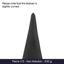 Bokken Jiki Shinkage Ryu (Naginata Yo) - Hon Kokutan - Par Maître Aramaki