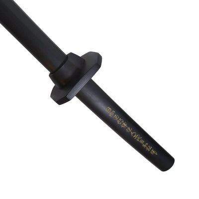 Bokken Supérieur Shima Kokutan (Ebène d'Asie) avec Tsuba & Tsubadome - Signature dorée - Par Maître Aramaki