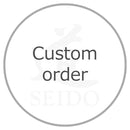 [Produit Custom] Kakejiku - Calligraphie Aïkido - ASM33