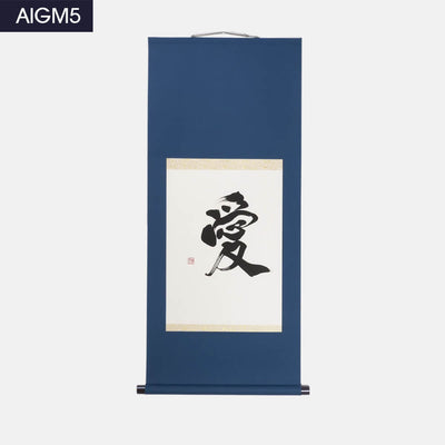 Kakejiku - Calligraphie Ai