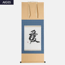Kakejiku - Calligraphie Ai