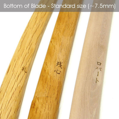 Gravure Laser Bokken - N°1