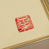 [Fuh-mi] Shikishi - Ai - VENDU
