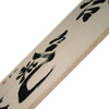 [Fuh-mi] Calligraphie sur bois Paulownia -  Aikido