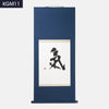 Kakejiku - Calligraphie Ki