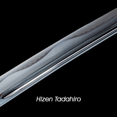 Blade Hamon Hizen Tadahiro [HM104]
