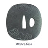 Tsuba Washi - TM001