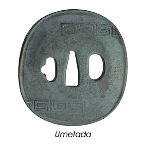 Tsuba Umetada - TM005