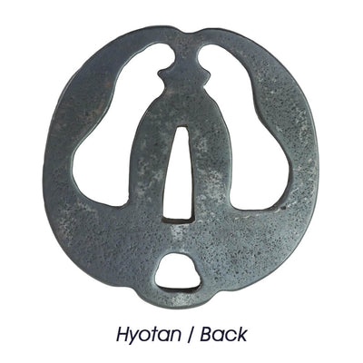 Minosaka Hyotan Tsuba