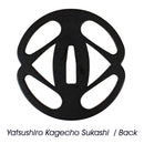 Yatsushiro Kagecho Sukashi - back