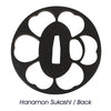 Umetada Hanamon Sukashi - TM023