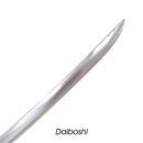 Daiboshi Blade [HID103]