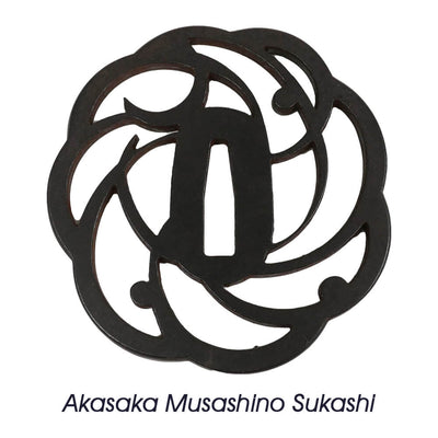 Minosaka Tsuba Akasaka Musashino Sukashi