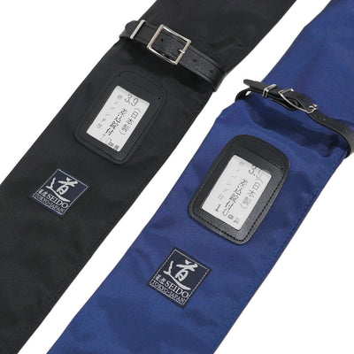 Emplacement pour plaque de nom