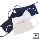 Masque Facial Sashiko