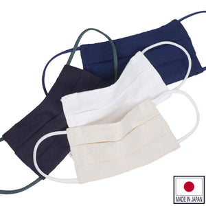 Masque Facial Sashiko