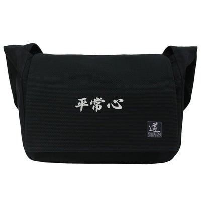 Sac Sashiko Bandoulière avec Broderie Heijoshin