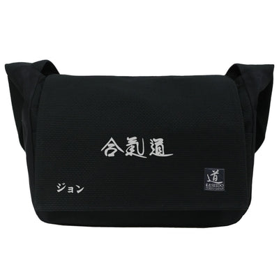 Sac Sashiko Bandoulière avec Broderie de Nom
