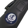 Housse Bokken/Jo/Tanto Special Seido - Clarino