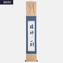 Kakejiku - Calligraphie Seishin Itto