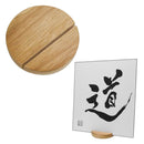 Free wooden support for your Shikishi (if purchased without a frame)