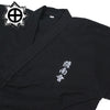 Broderie Ecole : Tenshinsho Jigen Ryu Hyouhou Satsunankai Dojo - Dogi