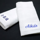 Serviette Large