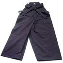 Nobakama en coton épais / teinture indigo (avant)