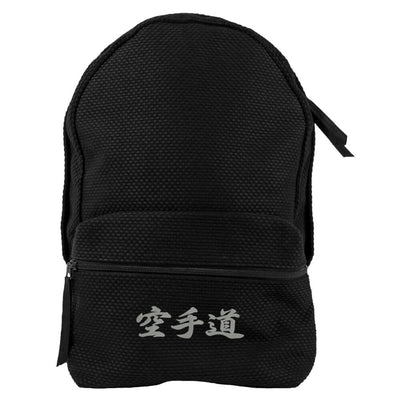 Sashiko Backpack with Karatedo Embroidery