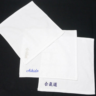 Serviettes à mains brodées
