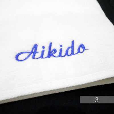 Aikido en lettres latines -  (romaji)