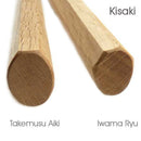 Bokken Iwama Ryu - Bois Classiques