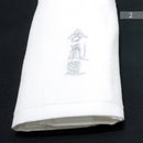 Design basé sur une calligraphie de Morihei Ueshiba O-Sensei