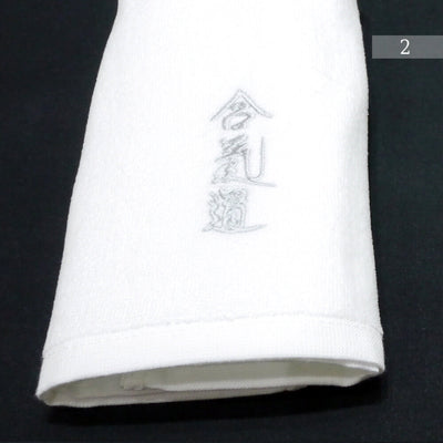 Design basé sur une calligraphie de Morihei Ueshiba O-Sensei
