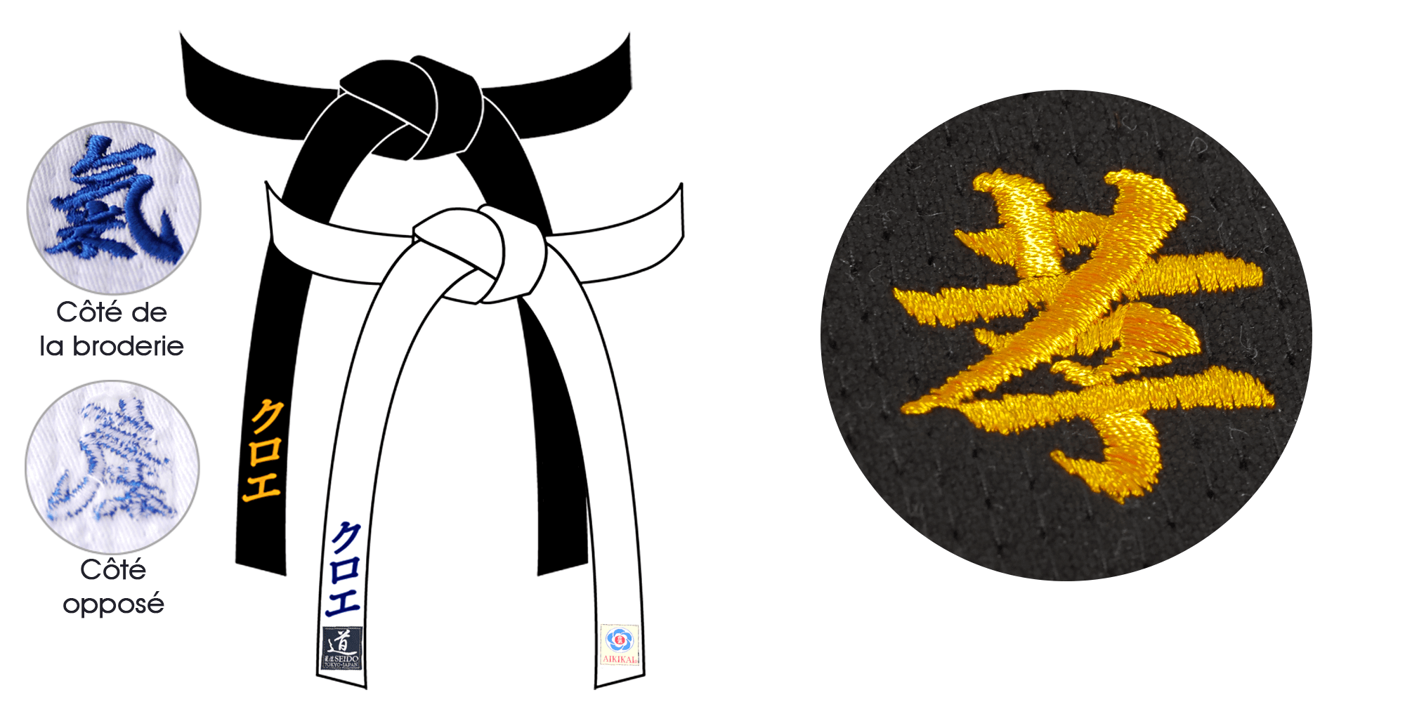 Couleur ceinture aikido hotsell